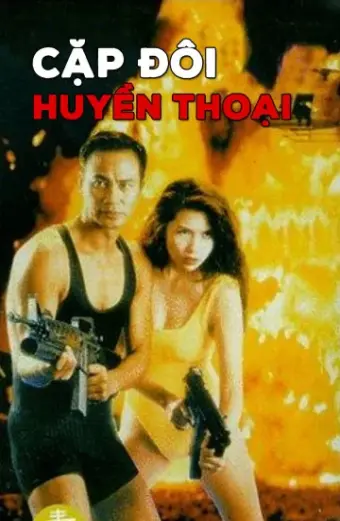 Cặp Đôi Huyền Thoại (Legendary Couple)