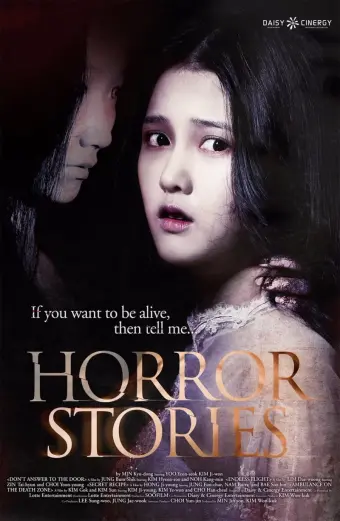 Câu Chuyện Kinh Dị (Horror Stories)