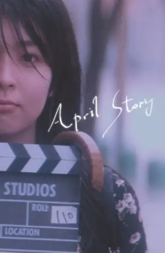 Câu Chuyện Tháng Tư (April Story)