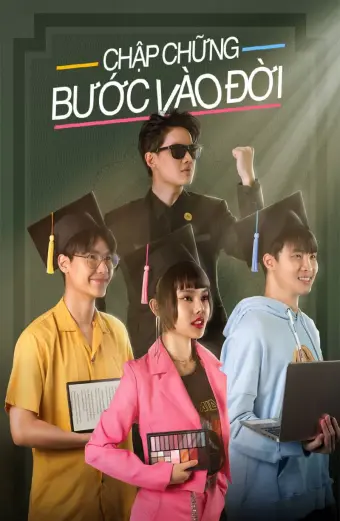 Chập Chững Bước Vào Đời (The Graduates)