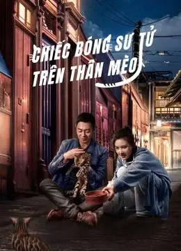 Chiếc Bóng Sư Tử Trên Thân Mèo (The Lion's Secret)