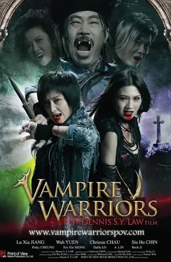 Chiến Binh Cương Thi (Vampire Warriors)