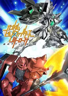 Chiến Binh Gundam: Chiến Tuyến (Gundam Build Fighters: Battlogue)