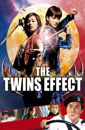 Chin gei bin (The Twins Effect)