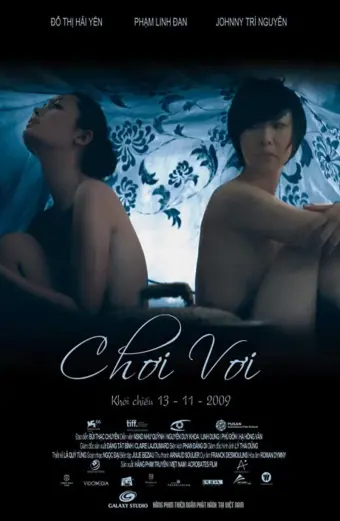 Chơi vơi (Adrift)