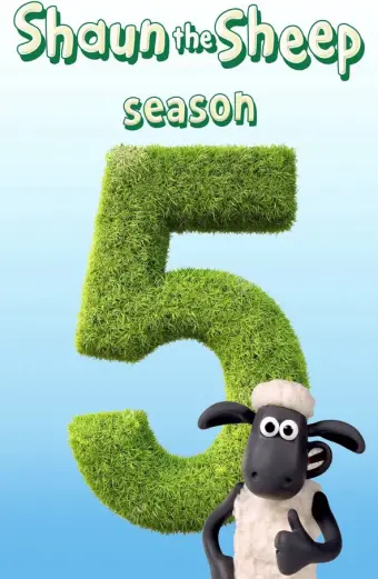 Chú cừu Shaun (Phần 5) (Shaun the Sheep (Season 5))