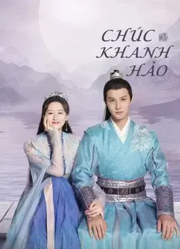 Chúc Khanh Hảo (My Sassy Princess)