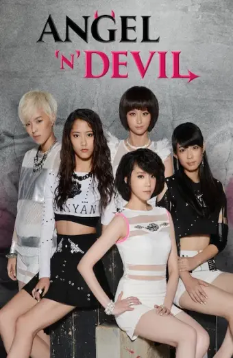 Xem phim Chung cực ác nữ (Angel 'N' Devil) - 2014 - Vietsub - Trung Quốc - Tập 1