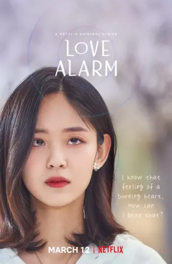 Chuông Báo Tình Yêu (Phần 2) (Love Alarm (Season 2))