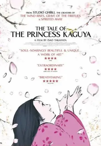 Chuyện công chúa Kaguya (The Tale of The Princess Kaguya)