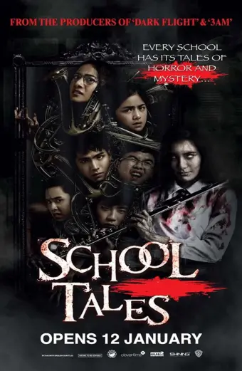 Chuyện kinh dị trường học (School Tales)