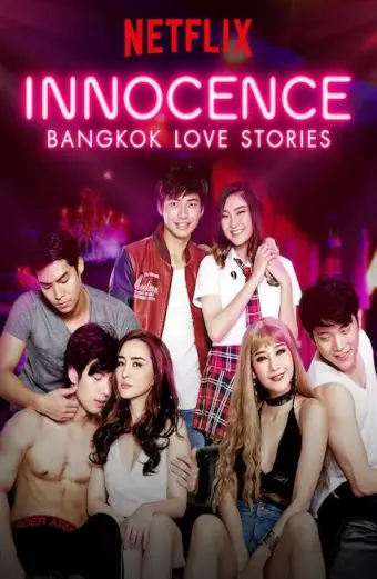 Xem phim Chuyện tình Bangkok: Ngây thơ (Bangkok Love Stories: Innocence) - 2018 - Vietsub - Thái Lan - Tập 6