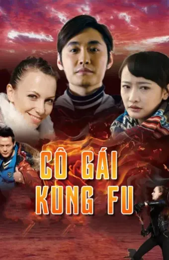 Cô Gái KungFu (The Volunteer)