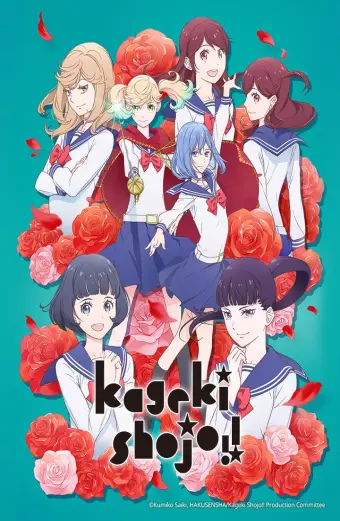 Cô Gái Nhạc Kịch!! (Kageki Shojo!!)