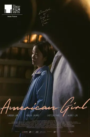 Cô gái nước Mỹ (American Girl)