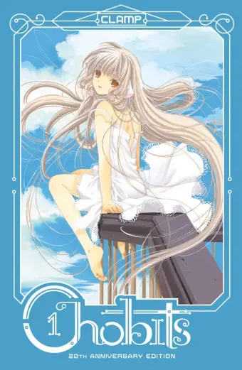 Cô Gái Tiên Nữ (Chobits)