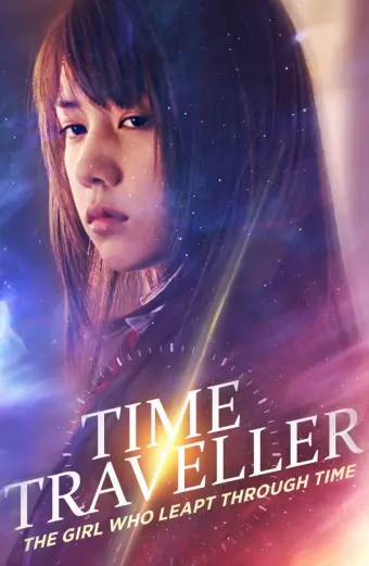 Cô Gái Vượt Thời Gian (Time Traveller - The Girl Who Leapt Through Time 2010)