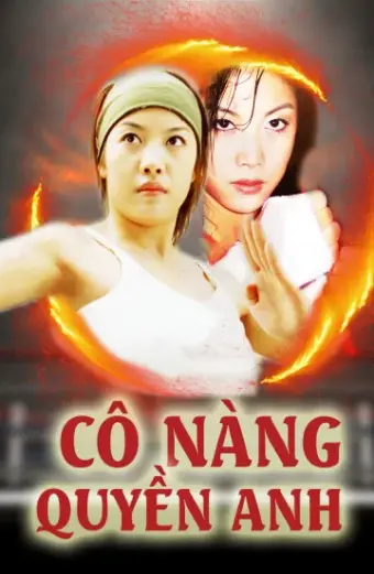 Cô Nàng Quyền Anh (A Girl Boxer)