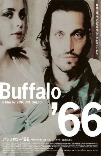 Cô Vợ Hờ (Buffalo '66)