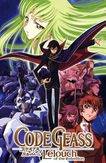 Xem phim Code Geass: Lelouch of the Rebellion - Rebellion (Con đường tạo phản - Bstation Tập 1) - 2018 - Vietsub - Nhật Bản