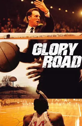 Con Đường Vinh Quang (Glory Road)