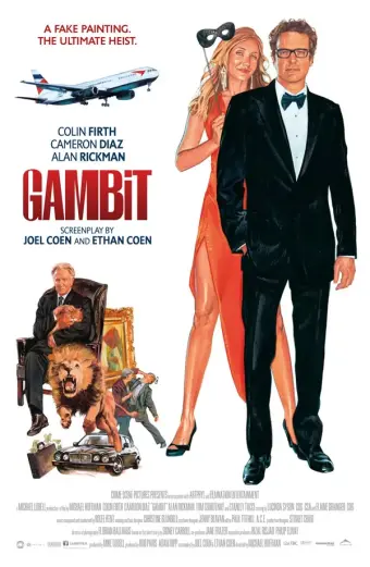 Con Tốt Thí (Gambit)