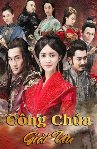 Công Chúa Giải Ưu (Princess Jieyou)