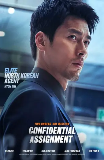 Cộng Sự Bất Đắc Dĩ (Confidential Assignment)