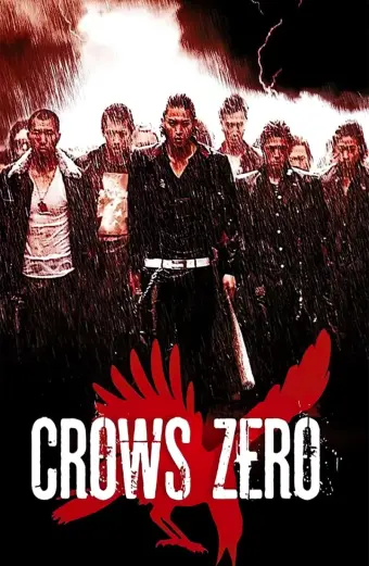 Xem phim Crows Zero - 2007 - Vietsub - Nhật Bản