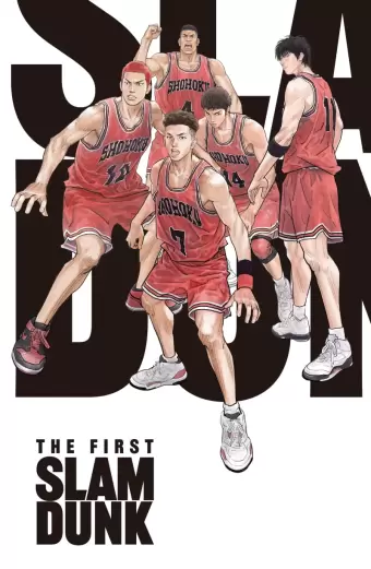 Xem phim Cú Úp Rổ Đầu Tiên (The First Slam Dunk) - 2022 - Vietsub - Nhật Bản