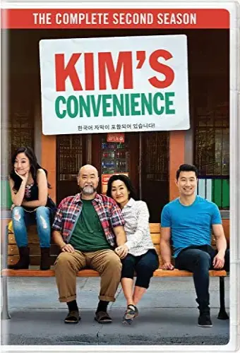 Cửa hàng tiện lợi nhà Kim (Phần 2) (Kim's Convenience (Season 2))