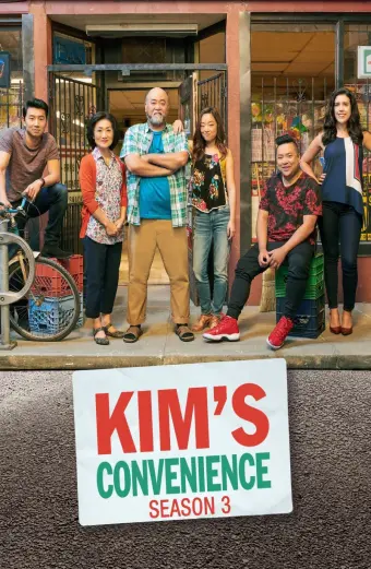 Cửa hàng tiện lợi nhà Kim (Phần 3) (Kim's Convenience (Season 3))