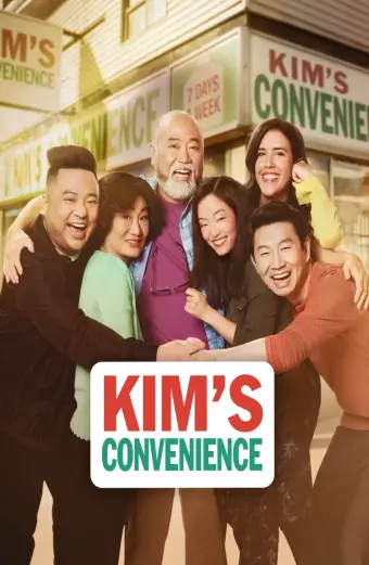 Cửa hàng tiện lợi nhà Kim (Phần 5) (Kim's Convenience (Season 5))