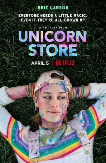 Cửa hiệu kỳ lân (Unicorn Store)