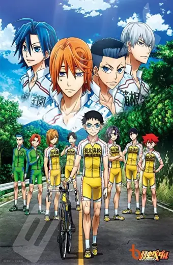 Cua-rơ trung học (Phần 3) (Yowamushi Pedal (Season 3))