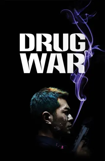 Cuộc Chiến Á Phiện (Drug War)