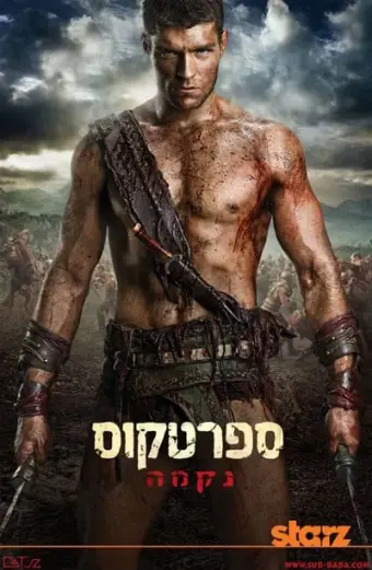 Xem phim Cuộc Chiến Của Nô Lệ (Phần 2) (Spartacus (Season 2)) - 2012 - Vietsub - Âu Mỹ - Tập 1