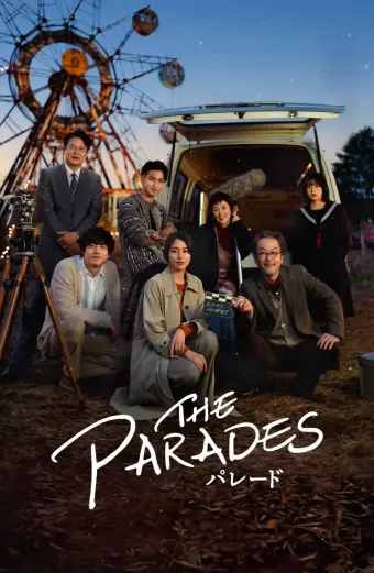 Xem phim Cuộc Diễu Hành (The Parades) - 2024 - Vietsub - Nhật Bản