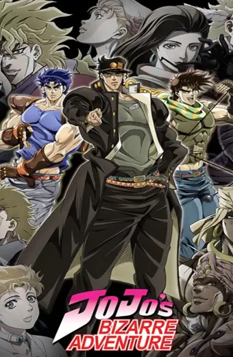 Cuộc phiêu lưu kì lạ của JoJo (Phần 3) (JoJo's Bizarre Adventure (Season 3))