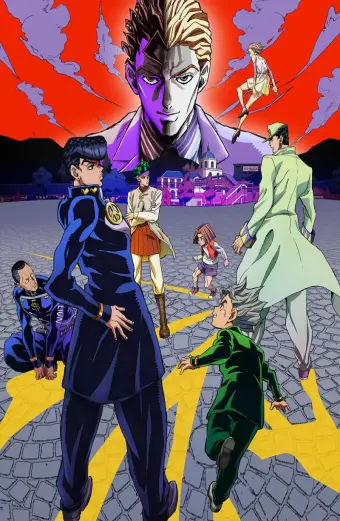 Cuộc phiêu lưu kỳ bí của Jojo: Kim cương bất diệt. (JoJo's Bizarre Adventure: Diamond Is Unbreakable)