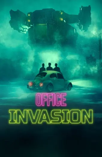 Cuộc xâm lăng văn phòng (Office Invasion)