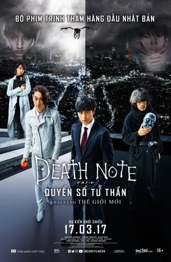 Cuốn Sổ Tử Thần: Khai Sáng Thế Giới Mới (Death Note: Light Up the New World)