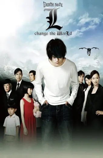 Cuốn Sổ Tử Thần: L - Thay Đổi Thế Giới (Death Note: L Change the World)