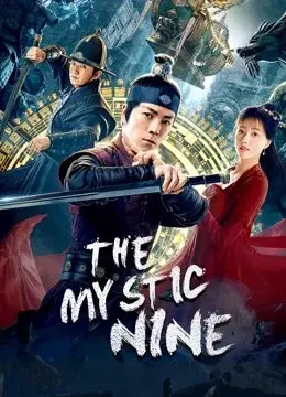 Cửu Môn (The Mystic Nine)