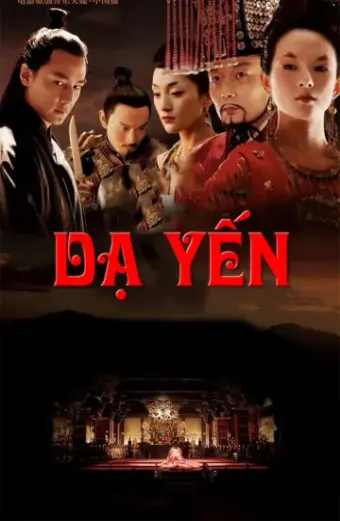 Dạ Yến (The Banquet)