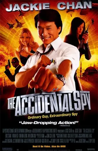 Xem phim Đặc vụ mê thành (The Accidental Spy) - 2001 - Vietsub - Trung Quốc