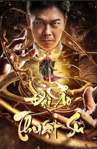 Đại Ảo Thuật Sư (The Great Illusionist)