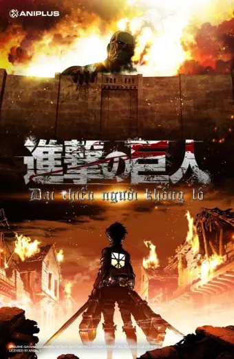 Đại chiến Titan: Phần 1 (Attack on Titan: Part 1)