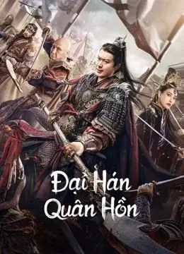 Đại Hán Quân Hồn (Army Soul Of The Han Dynasty)