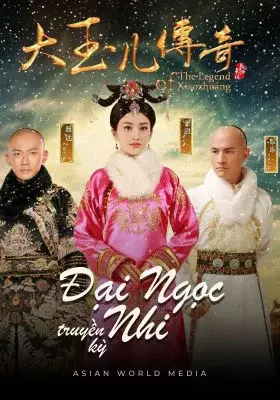 Đại Ngọc Nhi Truyền Kỳ (The Legend of Xiao Zhuang)